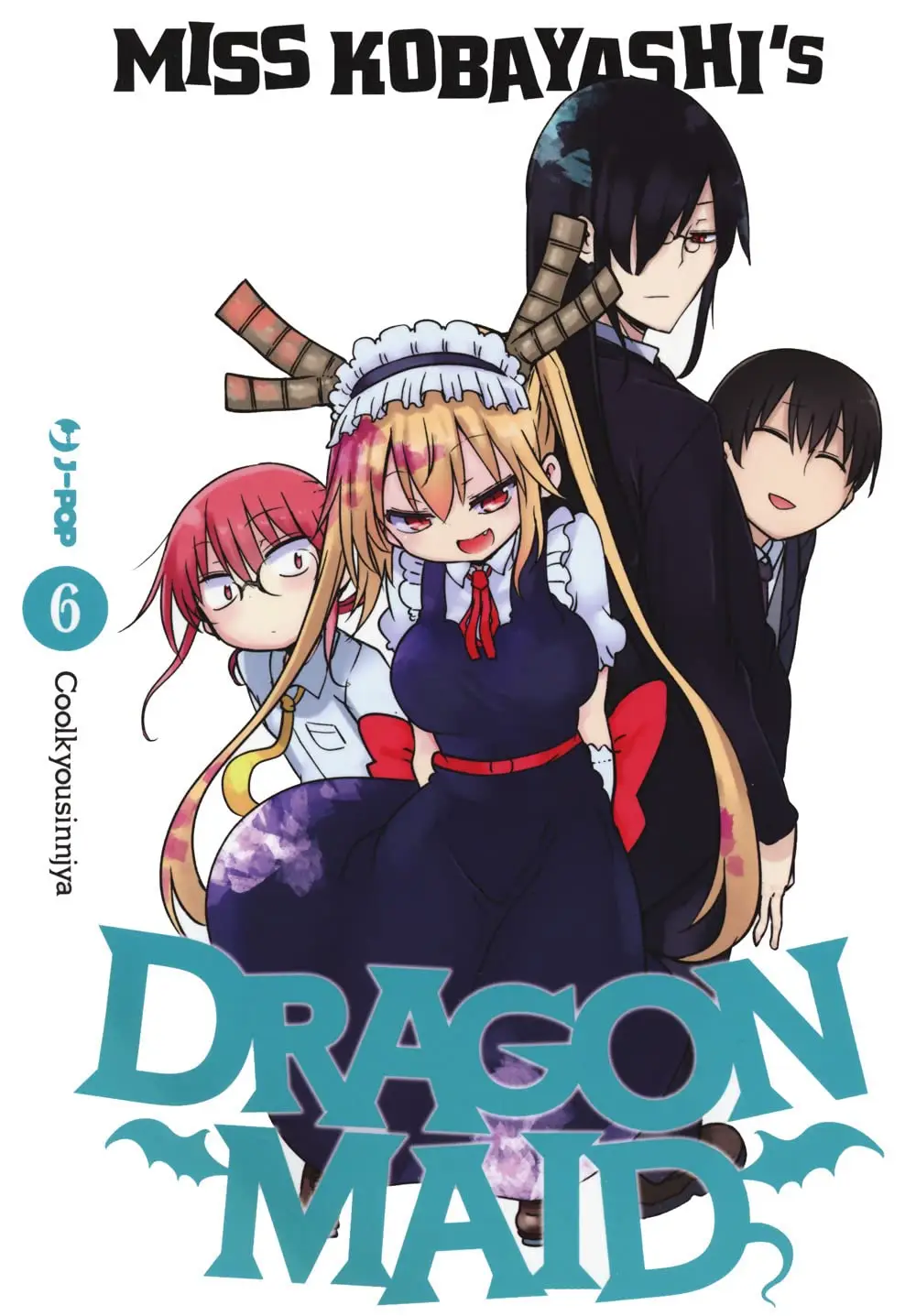 Volume cover